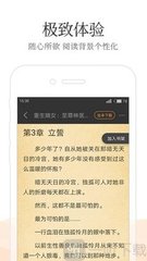 亚搏手机版app下载